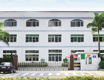 公司总部大楼