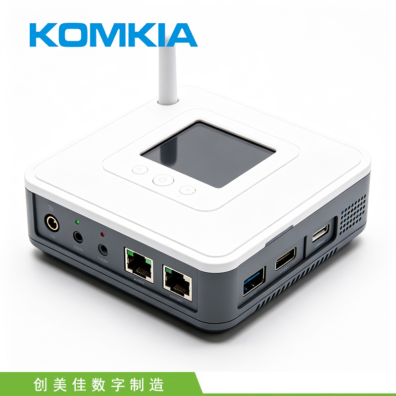 物联网智能类