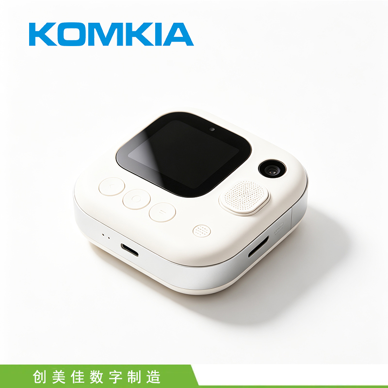 消费类